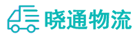 成都到万安县物流公司